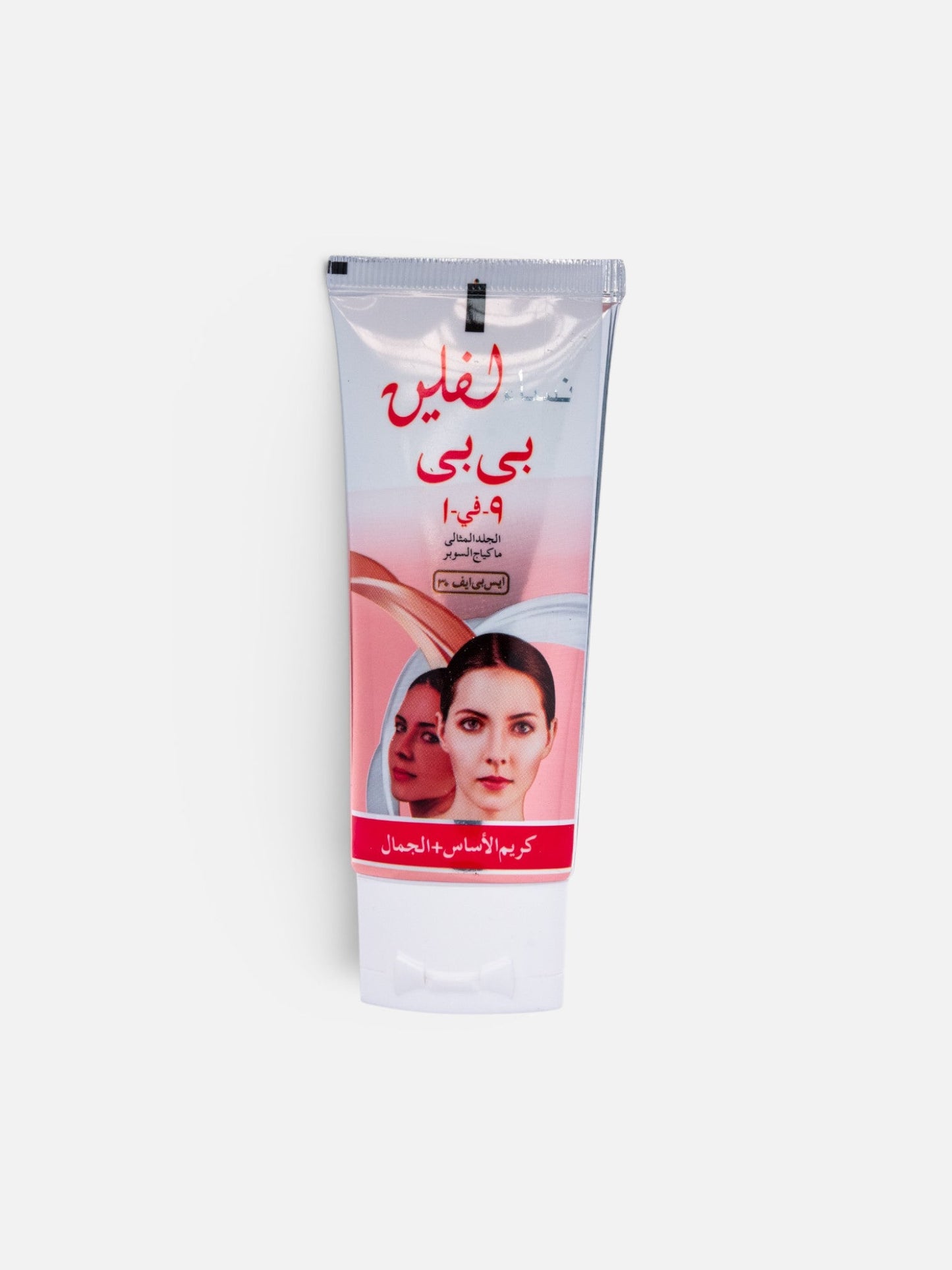 Lovely BB Cream 40gm (Natural 01)
