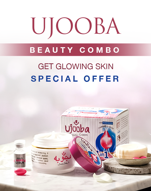 4 in 1 Beauty Combo 34g - Ujoobabeauty