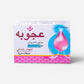 Multivitamin Extra White Beauty Soap 85g - Ujoobabeauty