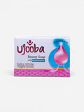 Multivitamin Extra White Beauty Soap 85g - Ujoobabeauty