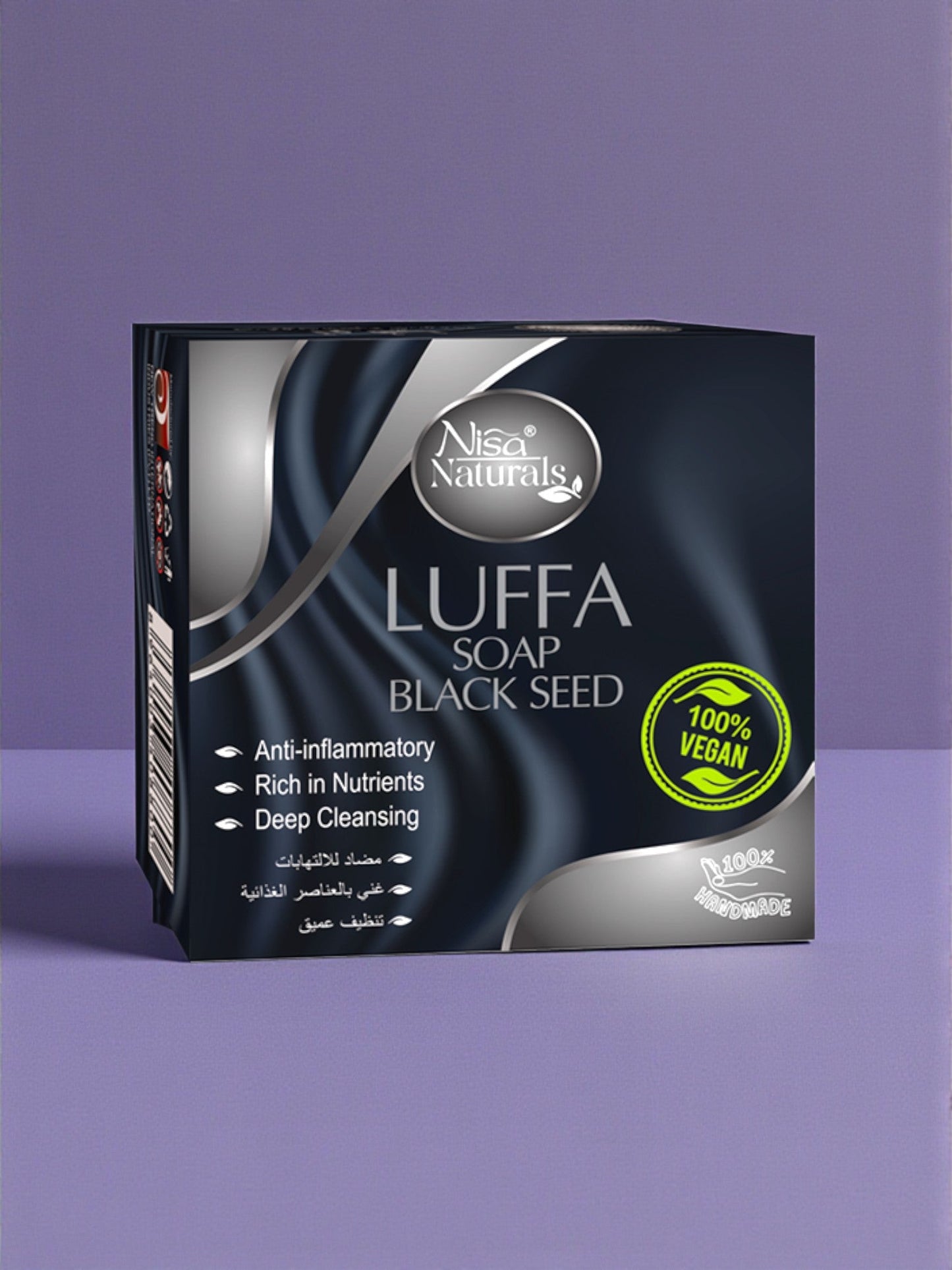 Black Seed Luffa Soap