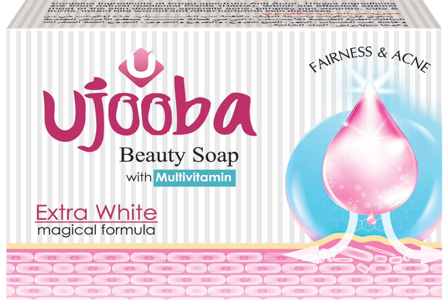Multivitamin Extra White Beauty Soap 85g - Ujoobabeauty