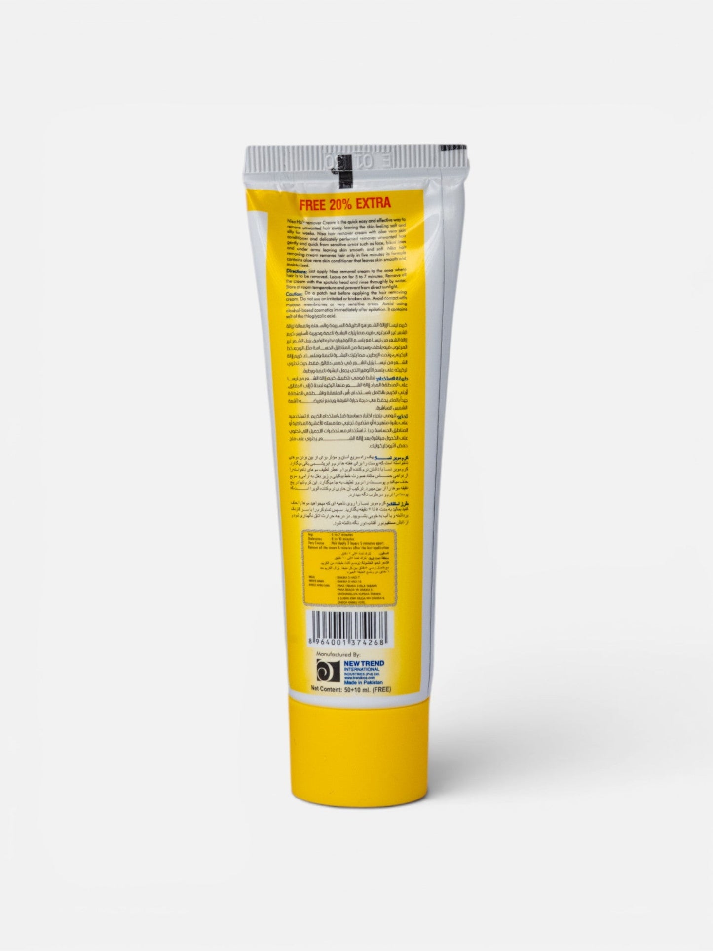 Hair Removal Cream LEMON 60ml