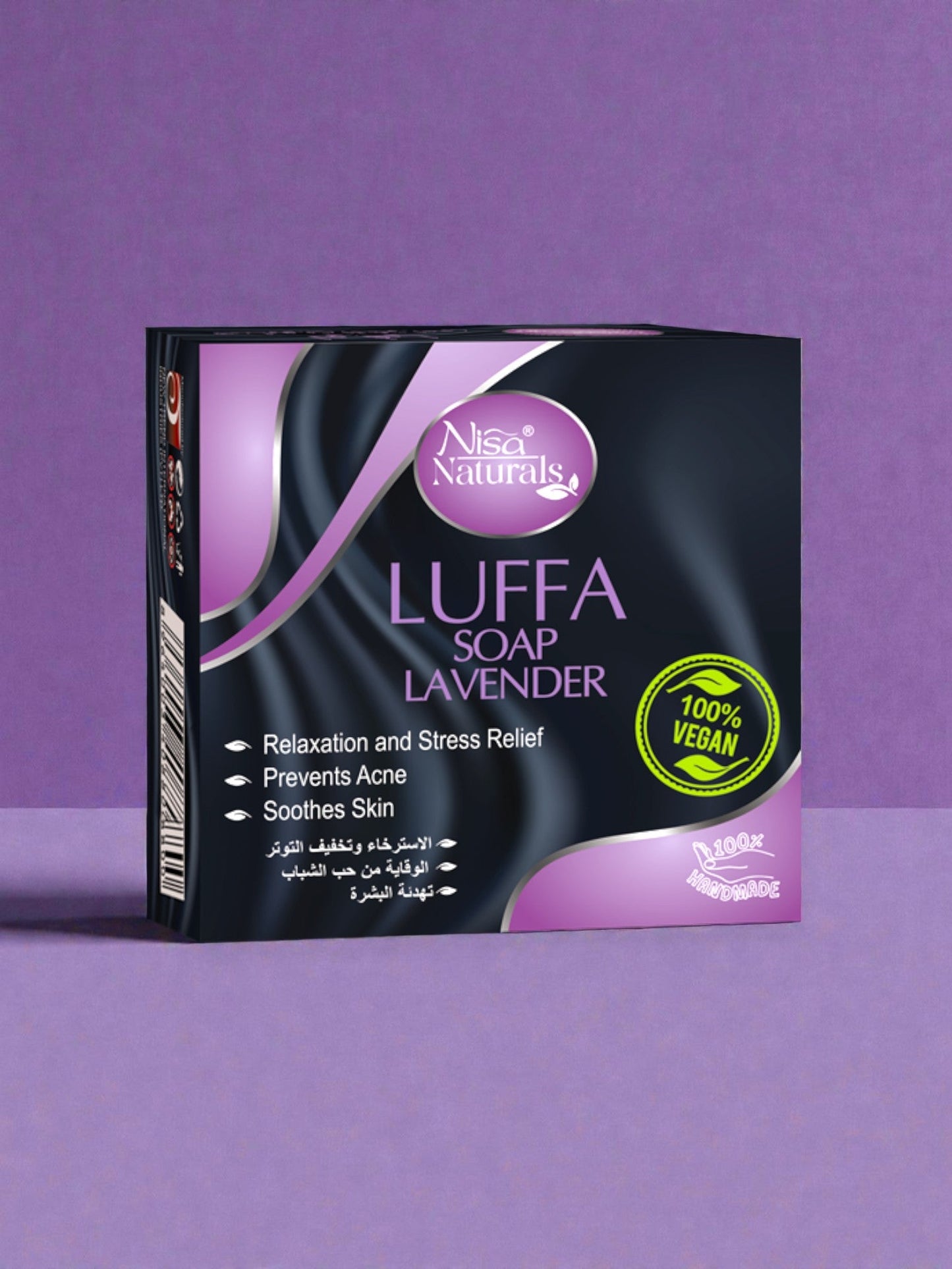 Luffa Soap Lavendar