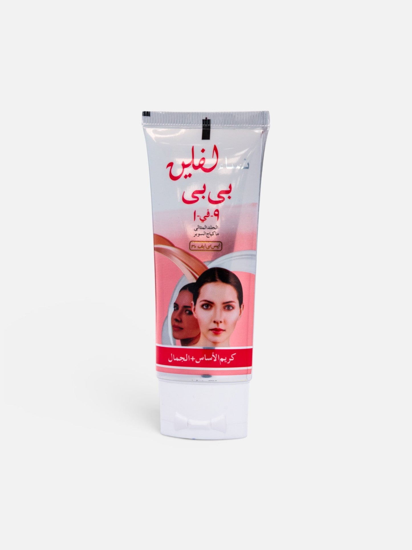 Lovely BB Cream 40gm (Fair 02)