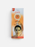 Lovely BB Cream 18gm (Natural 01)