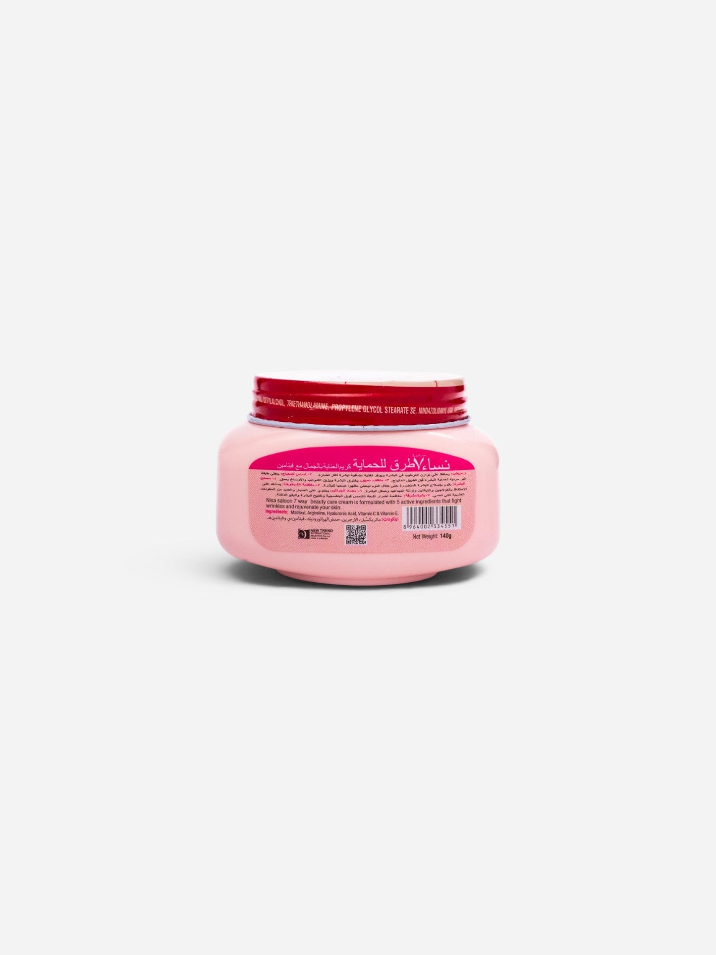 Saloon 7 Way Cream 140gm