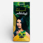 Amla & Vitamin E Hair Oil 100ml